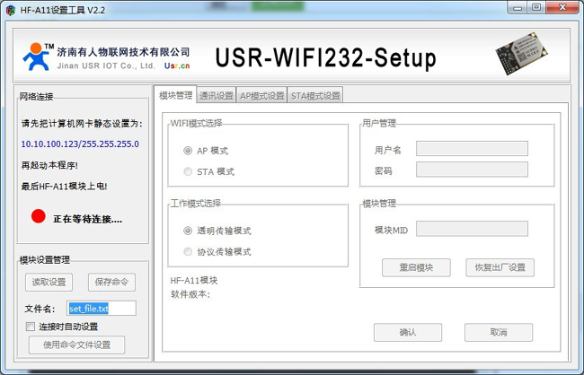  WIFI԰ - 