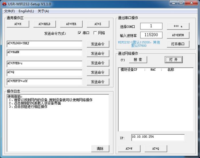  WIFI԰ - 
