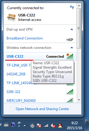 串口WIFI？ 电脑搜索栏
