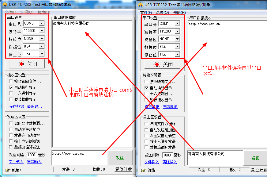 WIFI？橥绲魇灾