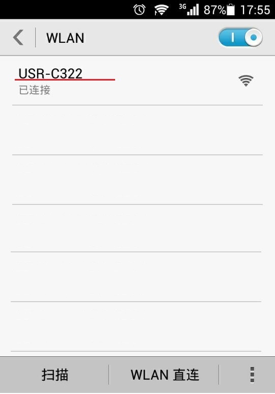 WIFI？ 手机端软件