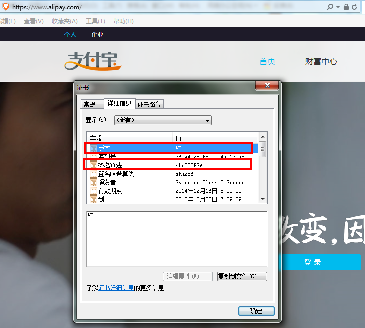 WIFI？,C322