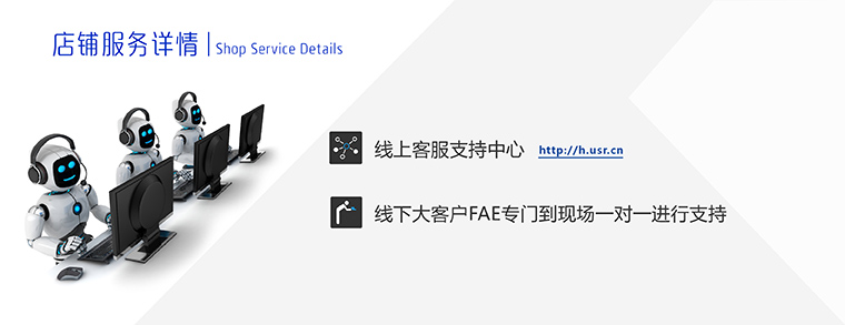 GPRS？-无线数传？-通讯？-gprs通信？