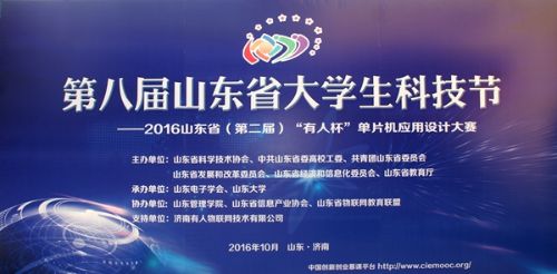 jxf吉祥坊官网网