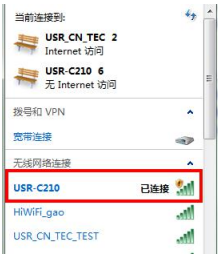 USR-C210？榛静馐酝ㄐ藕褪褂梅桨