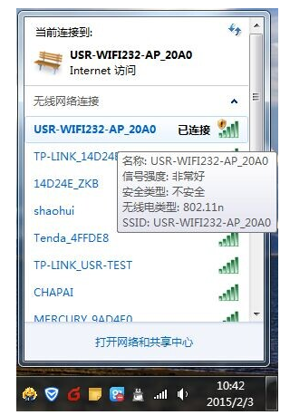 WIFI？槿绾紊柚肧TA模式连接路由器