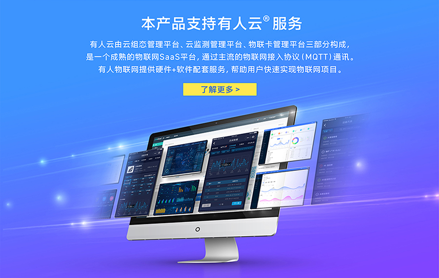 全能型cat-1？橹С钟腥嗽乒δ