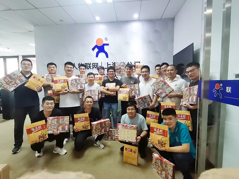 助力重庆武隆经济发展，jxf吉祥坊官网网在行动