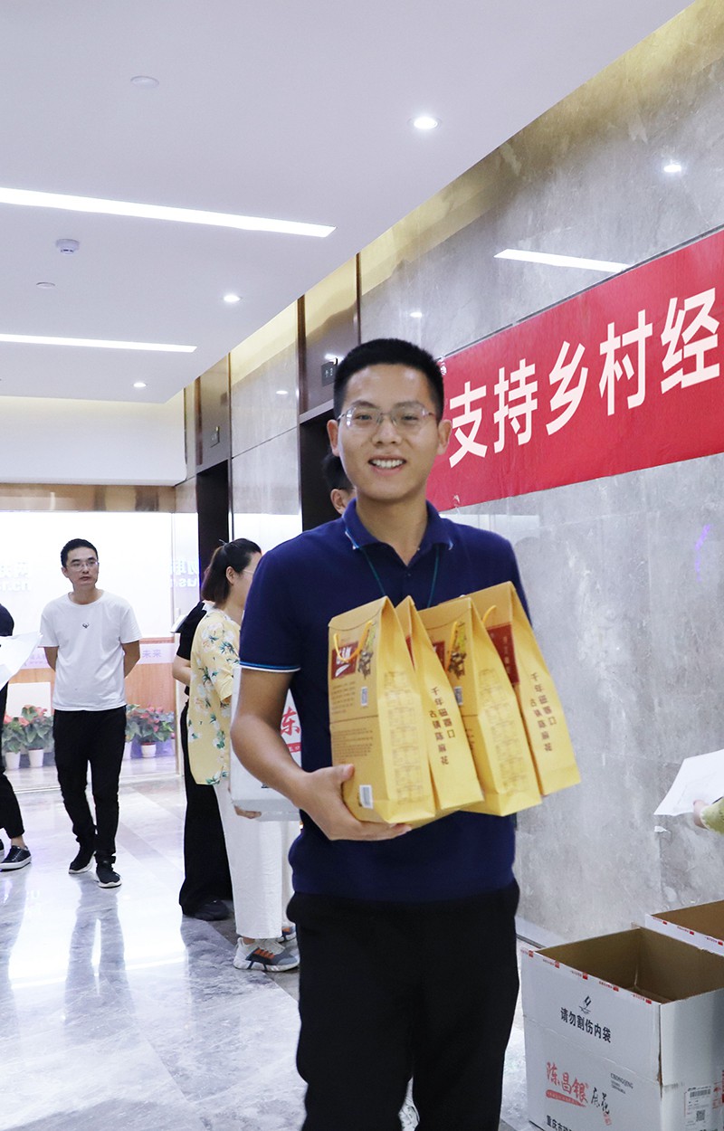 助力重庆武隆经济发展，jxf吉祥坊官网网在行动