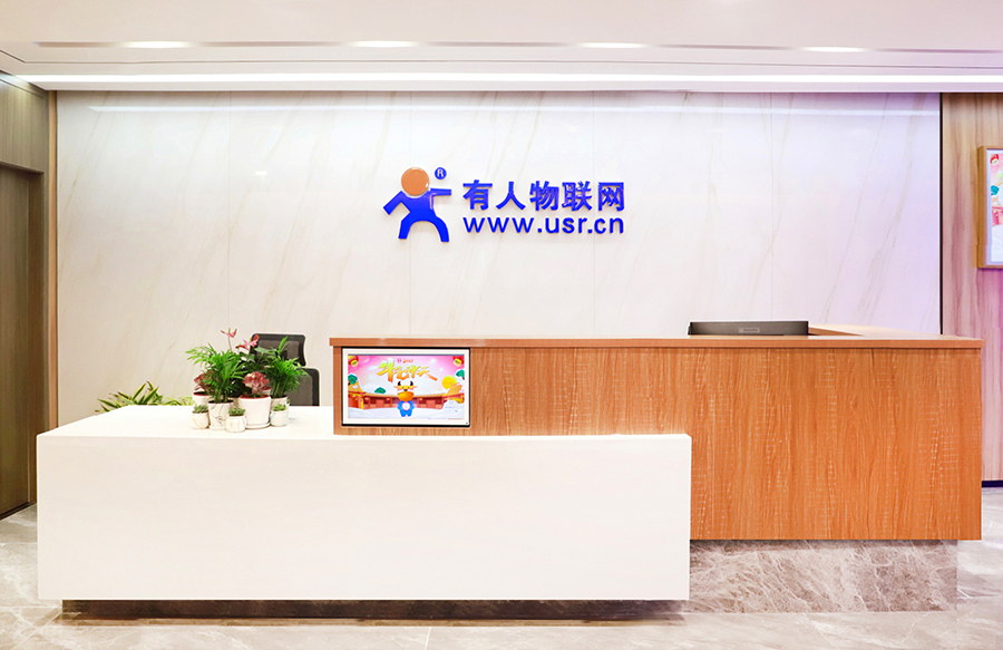 jxf吉祥坊官网网公司前台2021年
