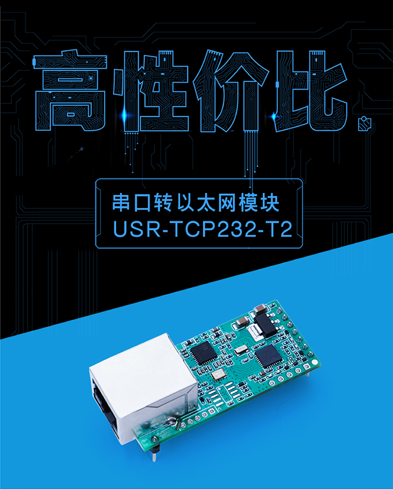 Լ۱ȴ T2ҫ