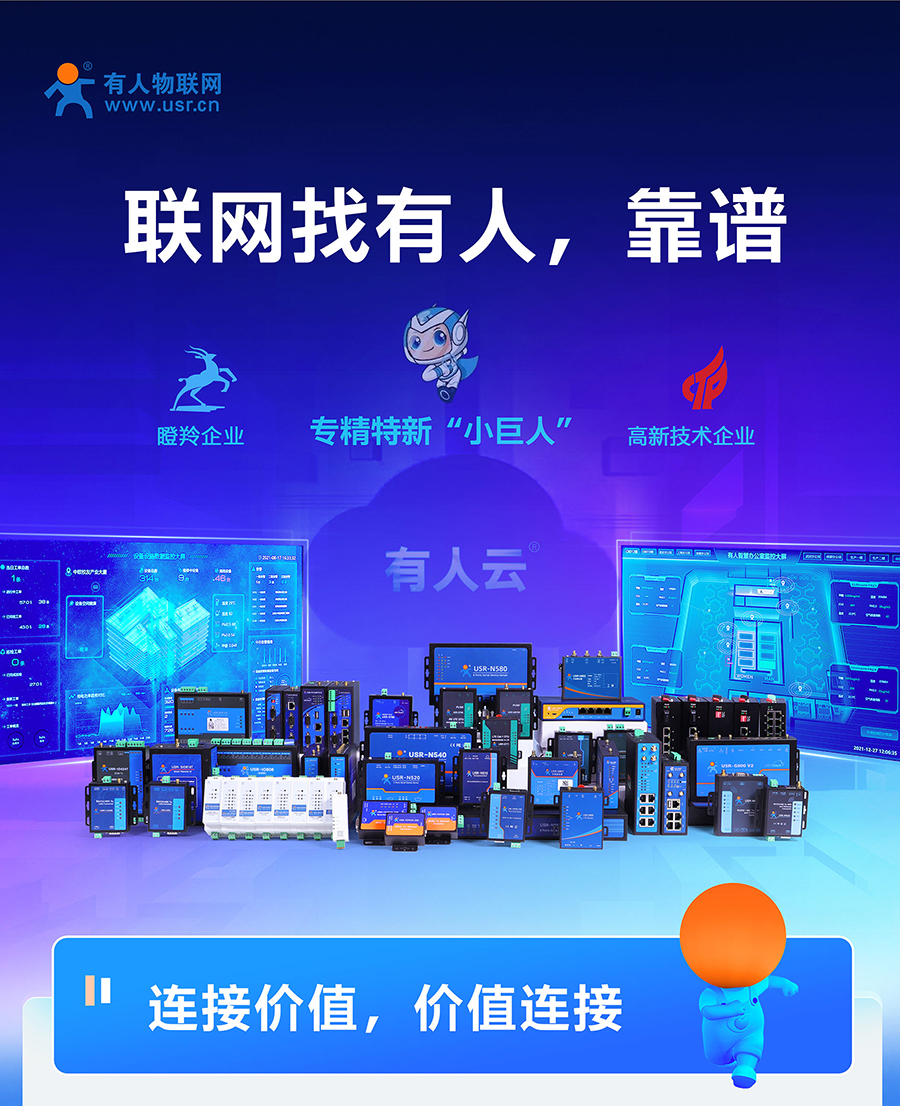 一张图看懂jxf吉祥坊官网网