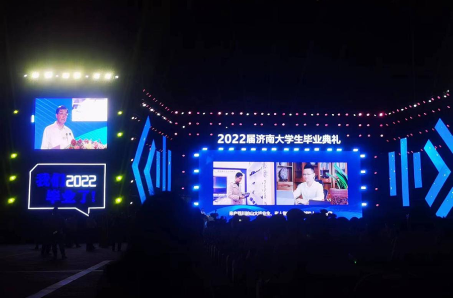 当代青年的奋斗：“练本领”“勇担当”