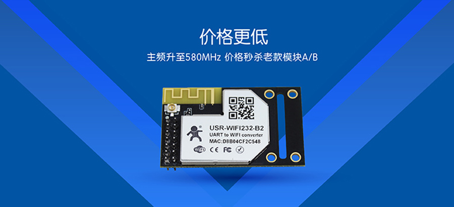 WIFI？榇诩鄹窀